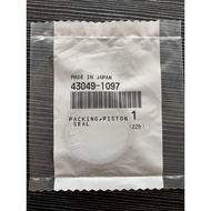 ORIGINAL KAWASAKI 43049-1097 ZX10, Z1000, ER6N/F, VERSYS650 REAR BRAKE CALIPER ORING