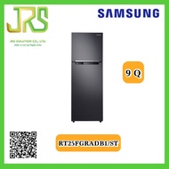 SAMSUNG ตู้เย็น 2 ประตู (9 คิว สี Black DOI) รุ่น RT25FGRADB1/ST