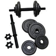 NEW CAP 40 Lb Total Adjustable Cast Iron Dumbbell Weight Set FAST SHIP!