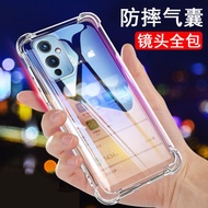 TM Clear Case Use For Huawei P9 P9plus P10 P10plus P20 P20pro P30 P30pro P30lite P40 P40pro P50pro S