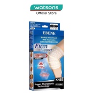 EBENE Knee Guard With Tourmaline XL