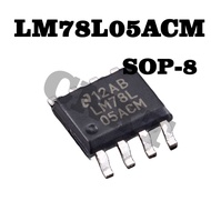 1pcs LM78L05ACM LM78L05A LM78L 78L05 Brand New Original Voltage Regulator SOP-8