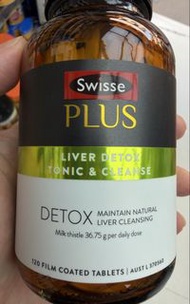 SWISSE PLUS 奶薊草淨肝片 120片