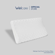[Official] Welcare หมอนสุขภาพเวลเเลปคอนทัวร์คูลทัช WelLap Cool Touch Contour Pillow