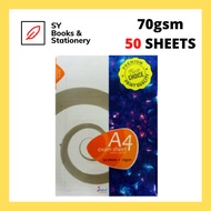A4 Foolscap Paper / Kertas Kajang A4 / Exam Sheets / A4 70gsm 50 Sheets A4 Paper 70gsm