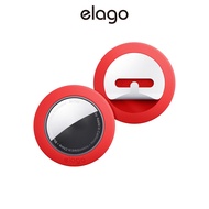 elago Silicone Pad Compatible with Apple ATag, with Adhesive Stickers (2 Pack) - Track Wallets, Dogs