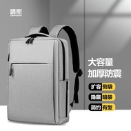 晴熙电脑包双肩包男15.6笔记本包背包女男书包大学生适用拯救者Y9000P 浅灰色 15.6-16.1英寸