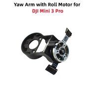 แขนจับแบบงอ Pro Gimbal มินิ3/3 Pro / Mini 4ของแท้พร้อมตัวยึดกล้องเปลี่ยนมอเตอร์สำหรับ DJI Mini 3 Pro