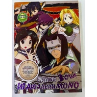 UTAWARERUMONO 3 OVA (Japan Anime)
