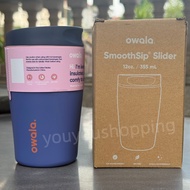Owala Smoothsip Slider 12OZ แก้วกาแฟสแตนเลส แก้วดื่มตรง แก้วอุ่น แก้วเย็น แก้วดื่มแบบพกพา แก้วดื่มแบ