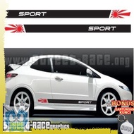 JDM car list, JDM car stripe, JDM car sticker, JDM sport race Dragon Sticker