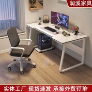 Computer Desk Student Desk Export Bedroom Gaming Desk Chair Desk Writing Desk Desktop Quality Work D
