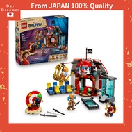 【from JAPAN】LEGO (LEGO) ONE PIECE Buggy the Clown’s Circus Tent Mini Buggy Treasure Chest Zoro Wado 