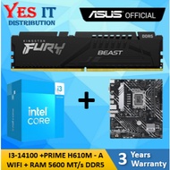 Intel Core i3-14100  Processor + MB ASUS PRIME H610M-A DDR5 WIFI/ PRO H610M-E / H610M K V2 + FURY Be