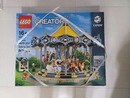 Lego 10257 Carosel
