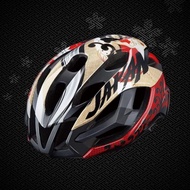 OGK Kabuto Izanagi Shori Limited Edition Cycling Helmet