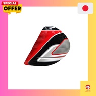 Arai Super AdSis J Holder Pedrosa GP Red (Old Part Number: 5164) 025164