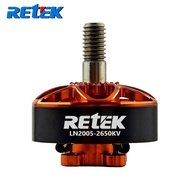 2005 2300KV Brushless Motor 4S 5 Inch FPV Drone RC Quadcopter Replacement Parts