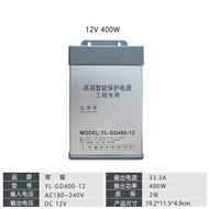 MEISITEKEKE | Waterproof Power Supply Transformer 400W 12V 33.3A