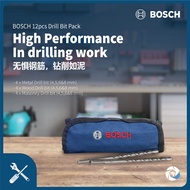 BOSCH 11/12PCS DRILL BIT SET MASONRY BIT , METAL BIT , WOOD BIT 4 , 5 , 6 , 8 MM