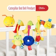 Plush caterpillar baby toy for 0-3 years old.
