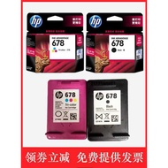 Original HP 678 Ink Cartridge Ink 2515 1518 4518 2648 3548 1018 Printer Ink Cartridge