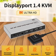 8K Displayport KVM Switch 4K@144hz 2-port B KVM 8K Displayport 1.4 Switch KVM Dp switch moe&amp;keyboad supported