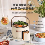 ✿FREE SHIPPING✿Multi-Functional Small Electric Cooker Sugar Cooker Mini Electric Cooker1-2People Rice Cooker Dormitory Student Small Electric Cooker