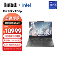 联想ThinkBook 16p 英特尔酷睿i9 16英寸高性能轻薄创作本 i9-13900H 32G 1T RTX4060 3.2K 165Hz