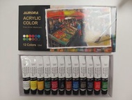 AURORA Acrylic Color 壓克力顏料 12色【塑膠彩】