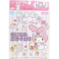 太洋 氣味消臭劑 美樂蒂