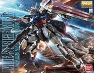 MG 1/100 Aile Strike Gundam 突擊高達
