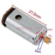 Weili V912 Four-Channel Remote Control Helicopter Spare Parts V912-14 Main Motor V912-31 Tail Motor