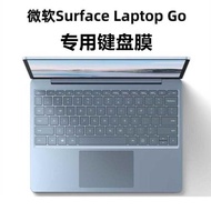 微軟 Surface Laptop Go鍵盤膜12.4寸筆記本電腦防塵套按鍵貼膜罩