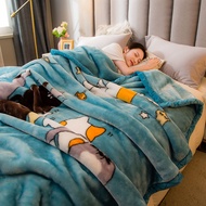 Meiji | ผ้าห่มหนาและฟลีซ