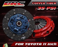 🔧คลัทช์ BRC Vigo ผ้าผสม หวีชั้นเดียว / หวีสองชั้น ตรงรุ่น