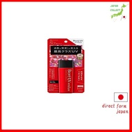 Biore UV Athlizm Skin Protect Milk Sunscreen 65ml SPF50+/PA++++