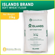 ◠ ➭ ◕ Islands Brand Soft Wheat Flour 25kg
