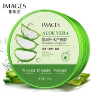 Images Aloe Vera Gel 92% Moisturizing Aloe Vera Face
