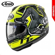 NEWEST Arai RX7X IoM TT 2019 Isle Of Man TT Helmet