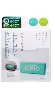 ‼️日本日本製 BIO 加強款冷氣機防霉除臭貼 3個月‼️半價最後一件