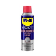 WD40/WD-40 STICKER ADHESIVE REMOVER 200ML