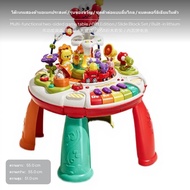 ชุดกลองเด็กอ่อน 2-in-1 และโต๊ะกิจกรรมของเล่นเสริมพัฒนาการอเนกประสงค์สำหรับเด็กอายุ 0-6 ปี เรียนรู้ดน