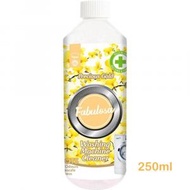 Fabulosa - 洗衣機清潔劑 珍愛黃金 250ml - 平行進口 #washing machine