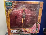 One Piece 海賊王 POP megahouse PVC 明哥 七武海 景品 bandai 眼鏡廠 全新行版