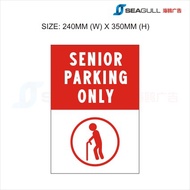 Parking Senior Parking Customer Parking Only Ladies Parking OKU Senior Parking Priority Parking