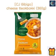 [CJ Bibigo] Bibigo spicy tteokbokki (360g)