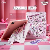 Esther Bunny Limited Collection Origami/Trifold Case for iPad เคสสำหรับไอแพด ลายเอสเธอร์บันนี่