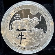 1 oz Silver .999 Year of the OX Zodiac Horoscope Calander in capsule display
