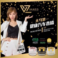 Vanzo Car Perfume 汽车香水 4罐RM100【欢迎批发代理】